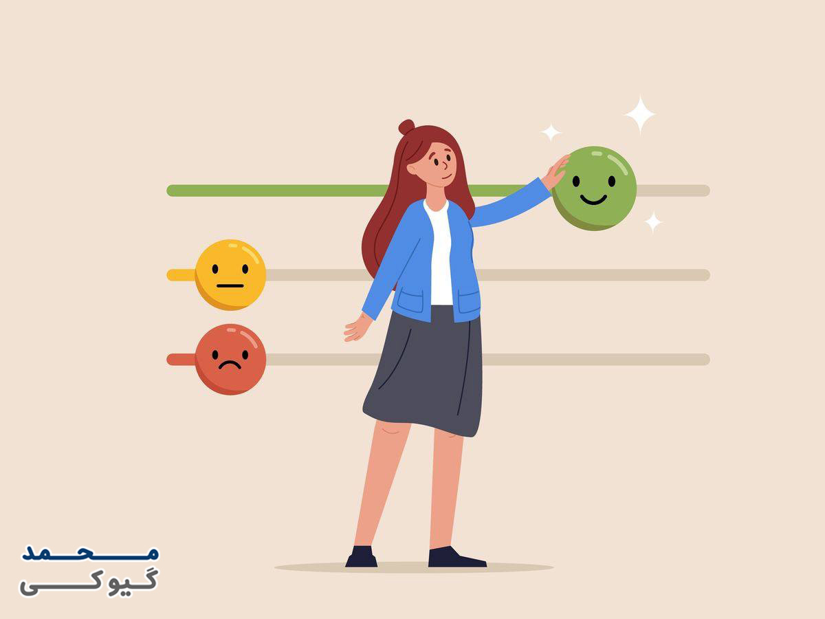 جداسازی افراد از مسئله در مذاکره