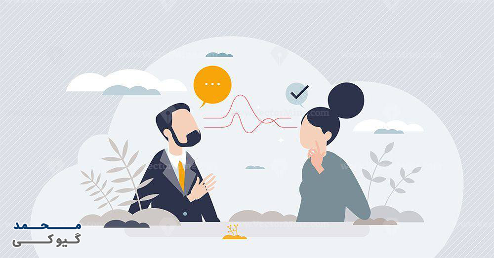 هنر گوش دادن فعال در مذاکرههای کسبوکار